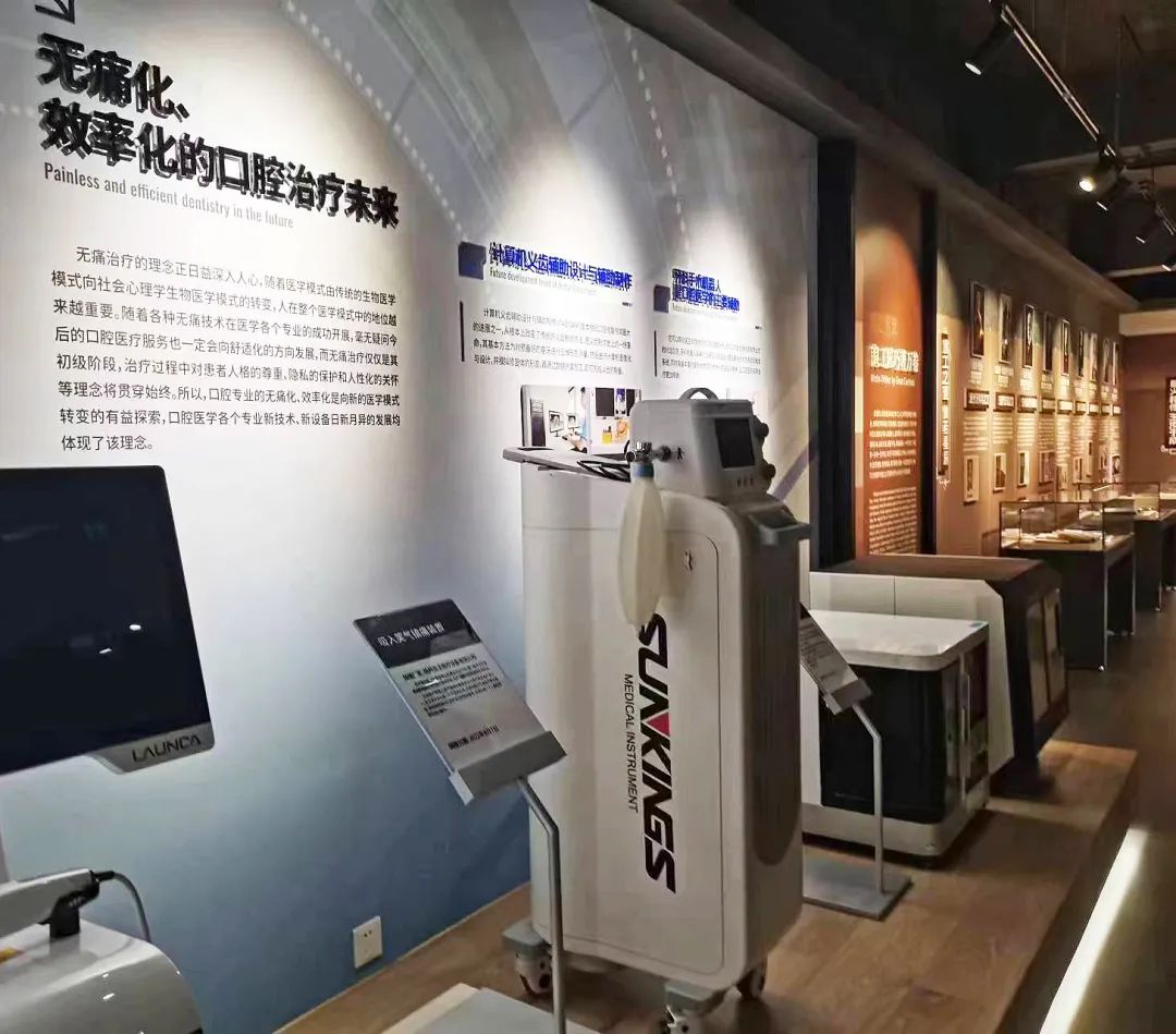 圣王吸入笑氧鎮(zhèn)靜裝置 圣王吸入笑氧鎮(zhèn)靜裝置